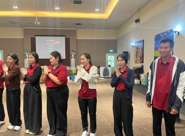 โครงการอบรมเชิงปฏิบัติการพัฒนาประสิทธิภาพการทำงาน พารามิเตอร์รูปภาพ 14