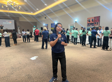 โครงการอบรมเชิงปฏิบัติการพัฒนาประสิทธิภาพการทำงาน พารามิเตอร์รูปภาพ 26