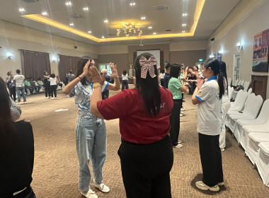 โครงการอบรมเชิงปฏิบัติการพัฒนาประสิทธิภาพการทำงาน พารามิเตอร์รูปภาพ 29