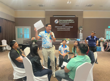 โครงการอบรมเชิงปฏิบัติการพัฒนาประสิทธิภาพการทำงาน พารามิเตอร์รูปภาพ 51