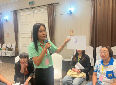 โครงการอบรมเชิงปฏิบัติการพัฒนาประสิทธิภาพการทำงาน พารามิเตอร์รูปภาพ 54