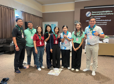 โครงการอบรมเชิงปฏิบัติการพัฒนาประสิทธิภาพการทำงาน พารามิเตอร์รูปภาพ 61