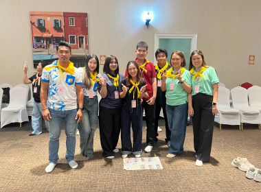 โครงการอบรมเชิงปฏิบัติการพัฒนาประสิทธิภาพการทำงาน พารามิเตอร์รูปภาพ 62