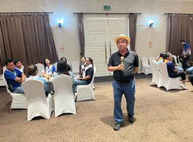 โครงการอบรมเชิงปฏิบัติการพัฒนาประสิทธิภาพการทำงาน พารามิเตอร์รูปภาพ 67