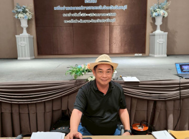 โครงการอบรมเชิงปฏิบัติการพัฒนาประสิทธิภาพการทำงาน พารามิเตอร์รูปภาพ 92