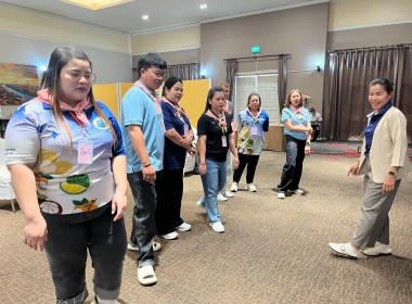 โครงการอบรมเชิงปฏิบัติการพัฒนาประสิทธิภาพการทำงาน พารามิเตอร์รูปภาพ 107