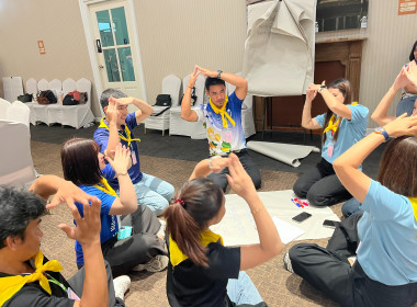 โครงการอบรมเชิงปฏิบัติการพัฒนาประสิทธิภาพการทำงาน พารามิเตอร์รูปภาพ 108