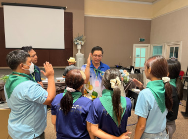โครงการอบรมเชิงปฏิบัติการพัฒนาประสิทธิภาพการทำงาน พารามิเตอร์รูปภาพ 110