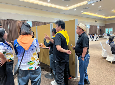 โครงการอบรมเชิงปฏิบัติการพัฒนาประสิทธิภาพการทำงาน พารามิเตอร์รูปภาพ 119