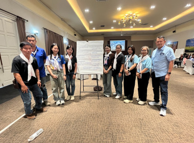 โครงการอบรมเชิงปฏิบัติการพัฒนาประสิทธิภาพการทำงาน พารามิเตอร์รูปภาพ 125