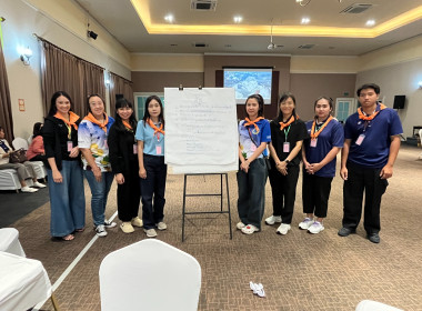 โครงการอบรมเชิงปฏิบัติการพัฒนาประสิทธิภาพการทำงาน พารามิเตอร์รูปภาพ 131
