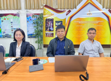 โครงการฝึกอบรม หลักสูตร “ ... พารามิเตอร์รูปภาพ 8