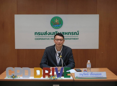 อบรมเชิงปฏิบัติการ หลักสูตร ... พารามิเตอร์รูปภาพ 1