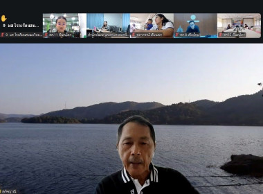 ร่วมประชุมชี้แจง แนวทาง ... พารามิเตอร์รูปภาพ 6