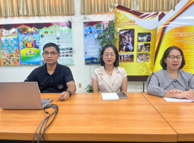 ร่วมประชุมชี้แจง แนวทาง ... พารามิเตอร์รูปภาพ 21