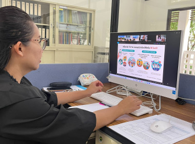 เข้าประชุมเพื่อแนะนำแนวทางการจัดทำ VTR “วันสหกรณ์นักเรียน” ... พารามิเตอร์รูปภาพ 4