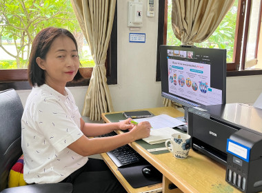 เข้าประชุมเพื่อแนะนำแนวทางการจัดทำ VTR “วันสหกรณ์นักเรียน” ... พารามิเตอร์รูปภาพ 6