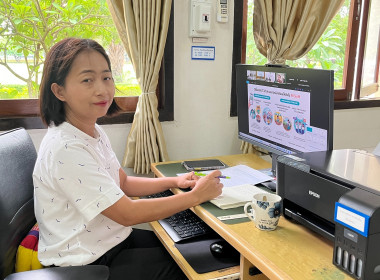เข้าประชุมเพื่อแนะนำแนวทางการจัดทำ VTR “วันสหกรณ์นักเรียน” ... พารามิเตอร์รูปภาพ 7