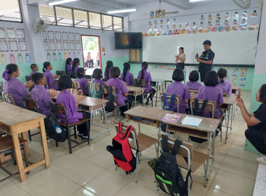 ลงพื้นที่ประสานงานโครงการประกวดโรงเรียนจัดการเรียนรู้สหกรณ์รางวัลพระราชทาน ประจำปี 2569 ... พารามิเตอร์รูปภาพ 3