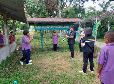 ลงพื้นที่ประสานงานโครงการประกวดโรงเรียนจัดการเรียนรู้สหกรณ์รางวัลพระราชทาน ประจำปี 2569 ... พารามิเตอร์รูปภาพ 4