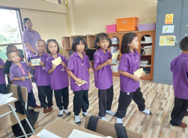 ลงพื้นที่ประสานงานโครงการประกวดโรงเรียนจัดการเรียนรู้สหกรณ์รางวัลพระราชทาน ประจำปี 2569 ... พารามิเตอร์รูปภาพ 7