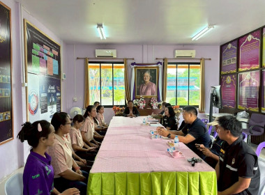ลงพื้นที่ประสานงานโครงการประกวดโรงเรียนจัดการเรียนรู้สหกรณ์รางวัลพระราชทาน ประจำปี 2569 ... พารามิเตอร์รูปภาพ 12