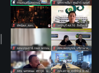 อบรมเชิงปฏิบัติการ หลักสูตร ... พารามิเตอร์รูปภาพ 6