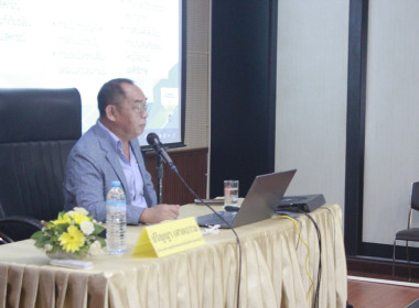 อบรมหลักสูตร “ผู้ตรวจสอบกิจการสหกรณ์” ประจำปี 2569 พารามิเตอร์รูปภาพ 5