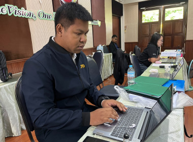 อบรมโครงการหลักสูตร ... พารามิเตอร์รูปภาพ 10