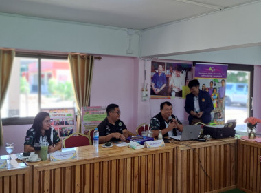 ประชุมเตรียมความพร้อมการจัดกิจกรรมค่ายเยาวชนรักษ์พงไพร ... พารามิเตอร์รูปภาพ 16