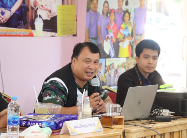 ประชุมเตรียมความพร้อมการจัดกิจกรรมค่ายเยาวชนรักษ์พงไพร ... พารามิเตอร์รูปภาพ 19