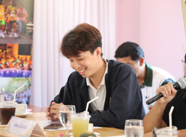 ประชุมเตรียมความพร้อมการจัดกิจกรรมค่ายเยาวชนรักษ์พงไพร ... พารามิเตอร์รูปภาพ 20