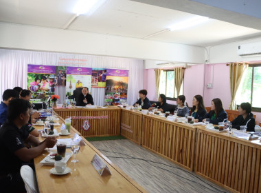 ประชุมเตรียมความพร้อมการจัดกิจกรรมค่ายเยาวชนรักษ์พงไพร ... พารามิเตอร์รูปภาพ 21