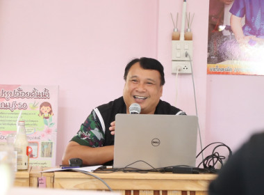 ประชุมเตรียมความพร้อมการจัดกิจกรรมค่ายเยาวชนรักษ์พงไพร ... พารามิเตอร์รูปภาพ 25