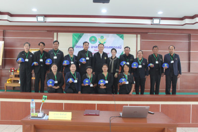 โครงการอาสาสมัครสหกรณ์ ณ สหกรณ์การเกษตรหนองบุญมาก พารามิเตอร์รูปภาพ 1