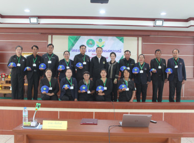 โครงการอาสาสมัครสหกรณ์ ณ สหกรณ์การเกษตรหนองบุญมาก พารามิเตอร์รูปภาพ 2