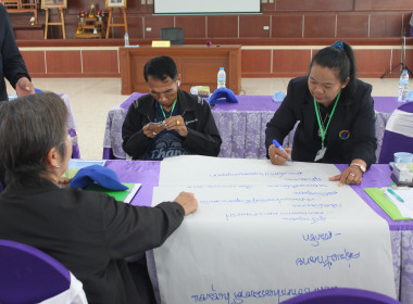 โครงการอาสาสมัครสหกรณ์ ณ สหกรณ์การเกษตรหนองบุญมาก พารามิเตอร์รูปภาพ 3