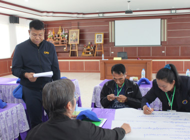 โครงการอาสาสมัครสหกรณ์ ณ สหกรณ์การเกษตรหนองบุญมาก พารามิเตอร์รูปภาพ 4