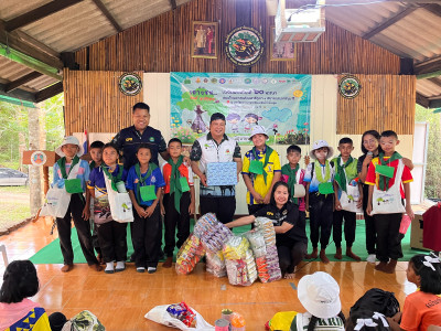 “เยาวชน...รักษ์พงไพร เฉลิมพระเกียรติ ๖๐ พรรษา ... พารามิเตอร์รูปภาพ 1