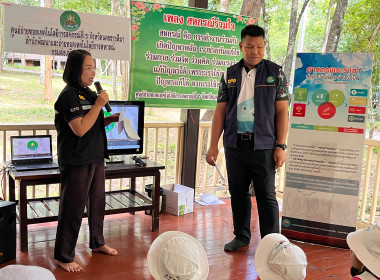 “เยาวชน...รักษ์พงไพร เฉลิมพระเกียรติ ๖๐ พรรษา ... พารามิเตอร์รูปภาพ 14