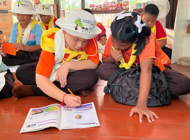 “เยาวชน...รักษ์พงไพร เฉลิมพระเกียรติ ๖๐ พรรษา ... พารามิเตอร์รูปภาพ 18