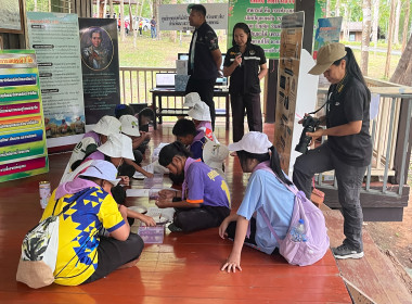 “เยาวชน...รักษ์พงไพร เฉลิมพระเกียรติ ๖๐ พรรษา ... พารามิเตอร์รูปภาพ 35