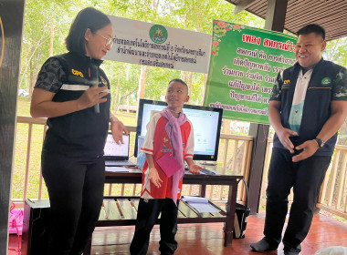 “เยาวชน...รักษ์พงไพร เฉลิมพระเกียรติ ๖๐ พรรษา ... พารามิเตอร์รูปภาพ 36