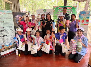 “เยาวชน...รักษ์พงไพร เฉลิมพระเกียรติ ๖๐ พรรษา ... พารามิเตอร์รูปภาพ 39