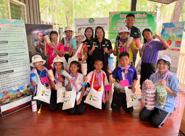 “เยาวชน...รักษ์พงไพร เฉลิมพระเกียรติ ๖๐ พรรษา ... พารามิเตอร์รูปภาพ 40