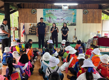 “เยาวชน...รักษ์พงไพร เฉลิมพระเกียรติ ๖๐ พรรษา ... พารามิเตอร์รูปภาพ 55
