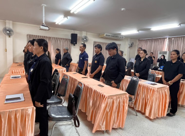 โครงการอาสาสมัครสหกรณ์ ณ สหกรณ์เครดิตยูเนี่ยนคอโค จำกัด ... พารามิเตอร์รูปภาพ 5