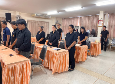 โครงการอาสาสมัครสหกรณ์ ณ สหกรณ์เครดิตยูเนี่ยนคอโค จำกัด ... พารามิเตอร์รูปภาพ 6