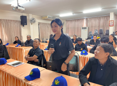 โครงการอาสาสมัครสหกรณ์ ณ สหกรณ์เครดิตยูเนี่ยนคอโค จำกัด ... พารามิเตอร์รูปภาพ 26