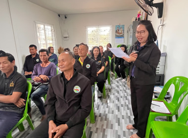 โครงการอาสาสมัครสหกรณ์ ณ สหกรณ์กองทุนสวนยางพาราลำปะทาว ... พารามิเตอร์รูปภาพ 7